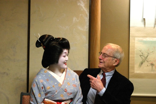 geisha2